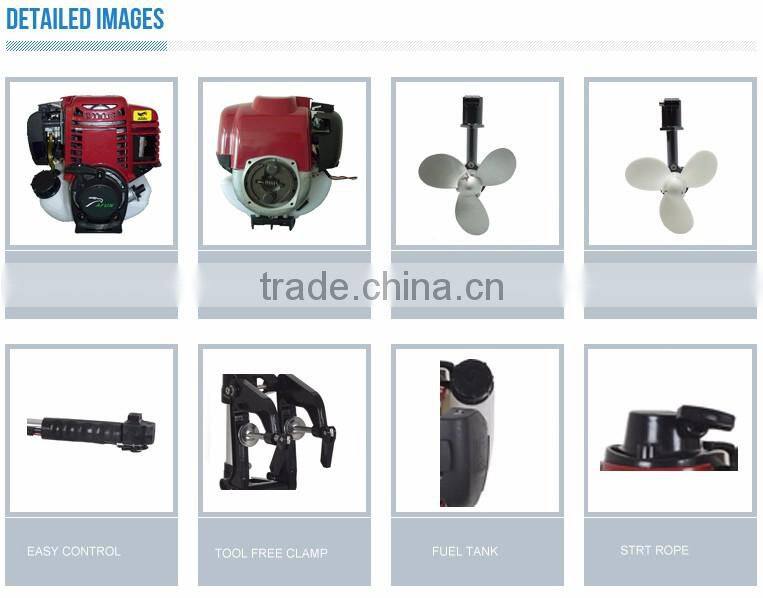 chinese outboard motor