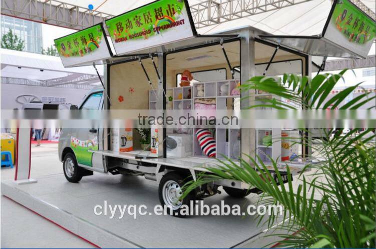 Foton mini truck food truck for sale