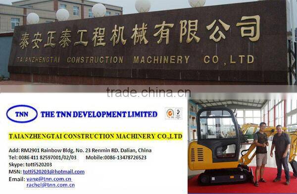 #12-5 fast delivery garden bulldozing loader 2010kg ISO certificate