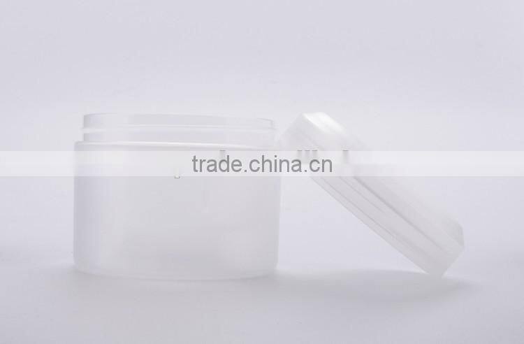 250g PP cream jar double walled cosmetic jar