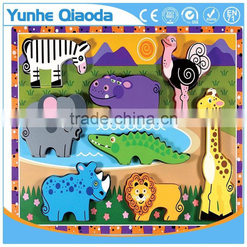Farm Animals Sound Puzzle