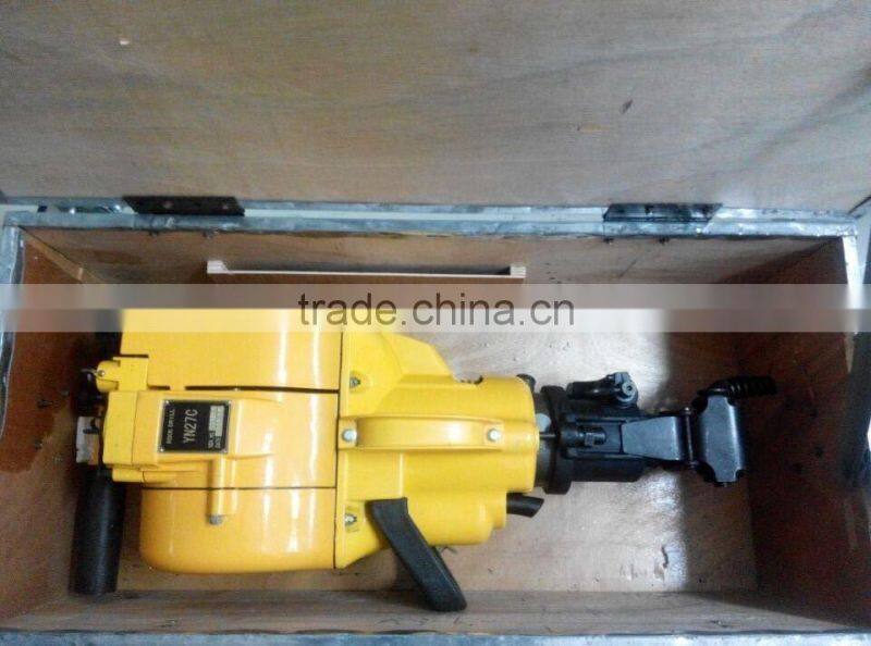 YN 27C Combustion Rock Drill Type