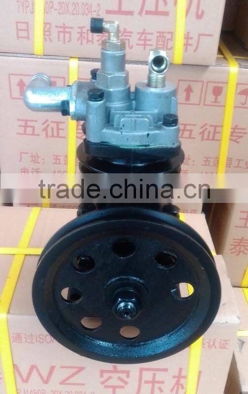 Automobile Air Brake Compressor Parts for Sale