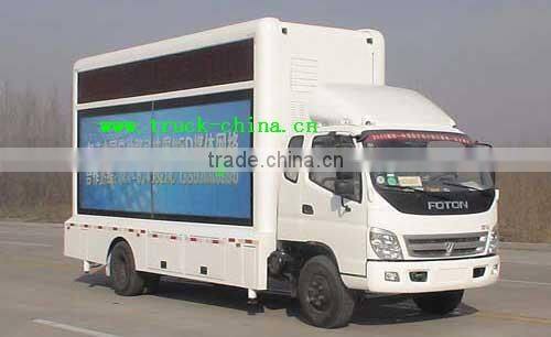 3.5 cbm DongFeng suction sewage tanker truck