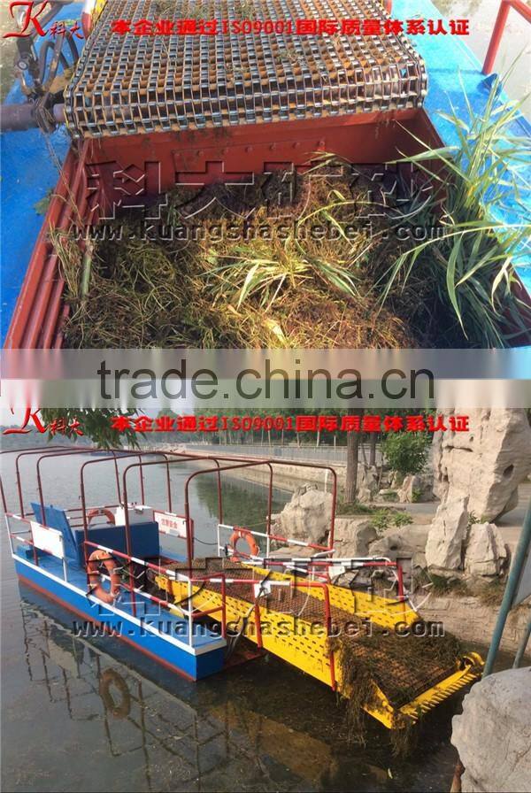 Beneficiation Weed Harvester Ship/Water Hyacinth Harvester/Weed Cutting Machine