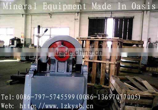 Laboratory Cone Energy Ball Mill
