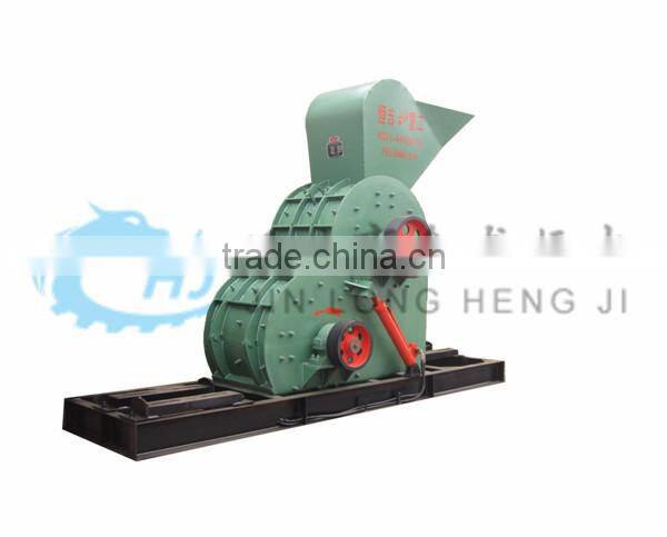 HENGJI The Two-stage Crusher used in mining with low price