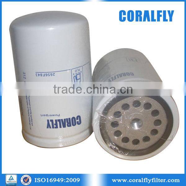 Fuel spin-on filter 2656F843