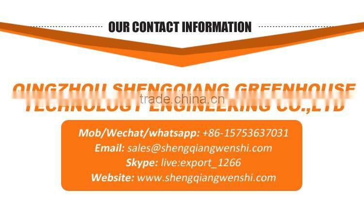 Factory Direct Sale Multi Span Agricultural Glass Greenhouse