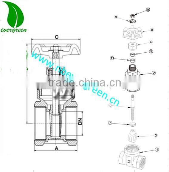 Forged Brass Gate Valve