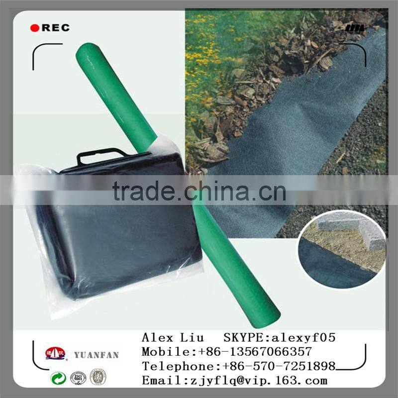Dark Green nonwoven fabrics used for agricultural mulch