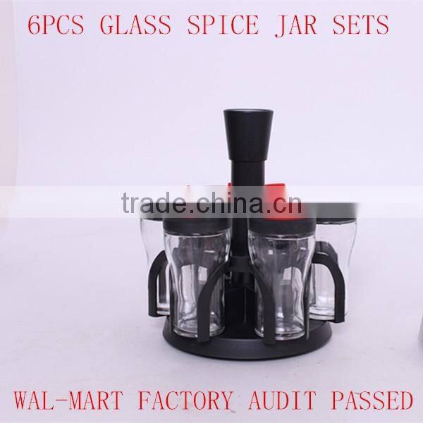 12pcs 80ml glass condiment set