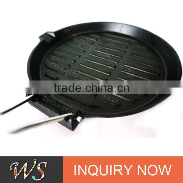 WS-FP08 Cast Iron Cookware