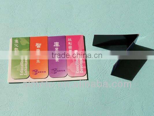 2013 jakarta fridge sticker