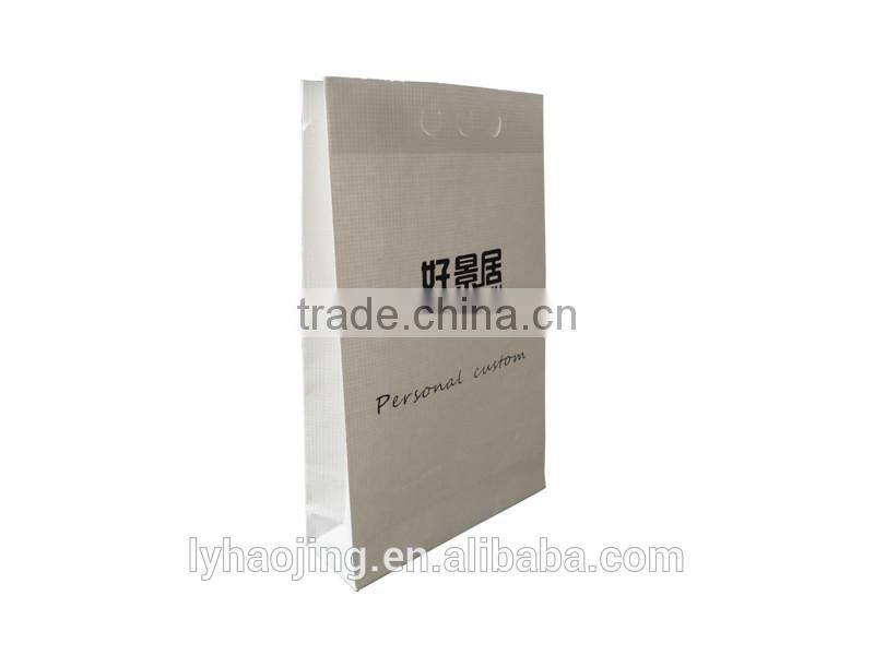 Custom Printed Kraft Paper Gift Bag with Twisted Handle