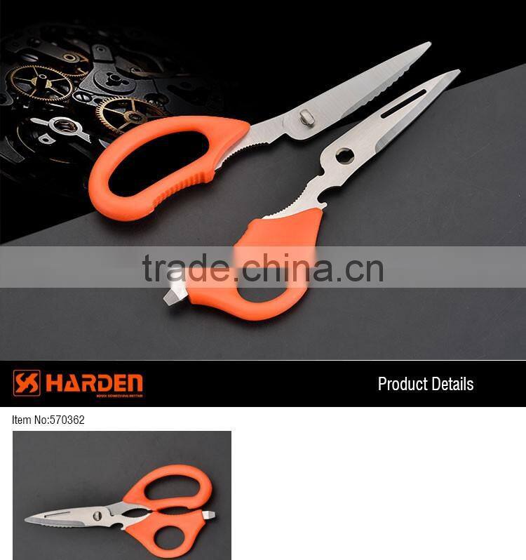 Professional Stainless Steel Multi-Purpose Scissors