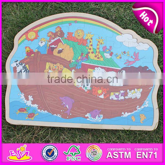 2016 New products children educational toy wooden card puzzle games W14C073