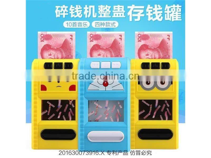 Tricky toys shredding money machine money box with music