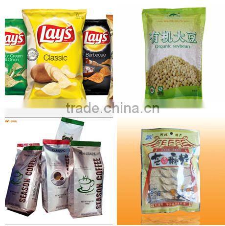 Haitel New degsin V420 automatic digital weighing machine