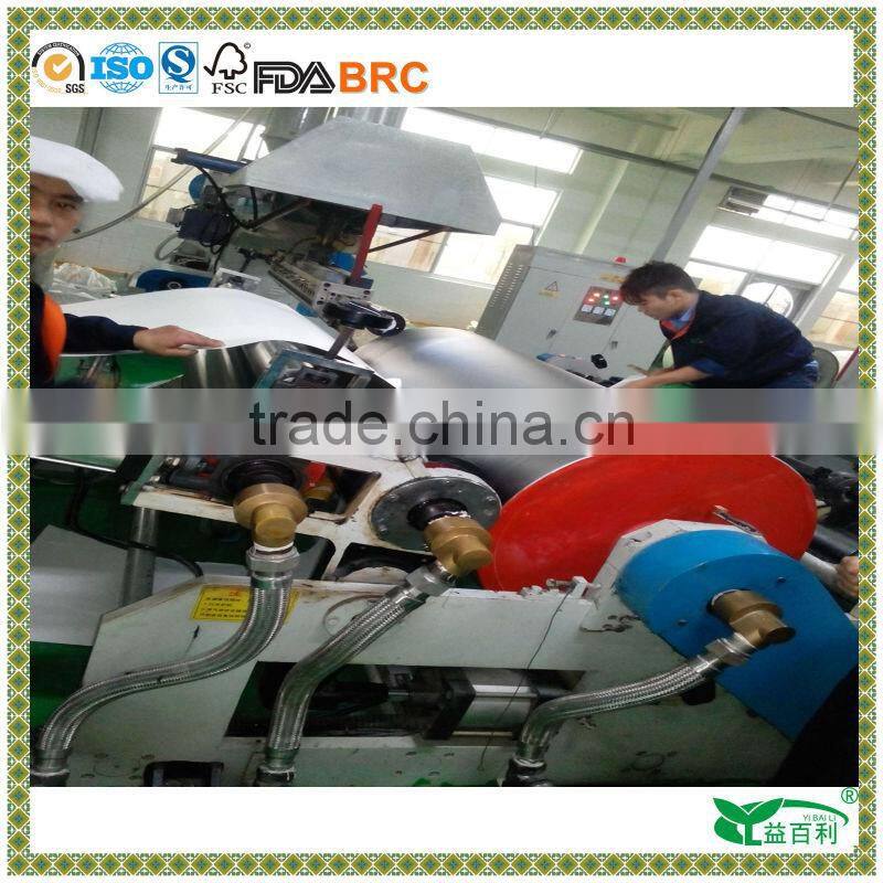 6oz custome print pe coated paper