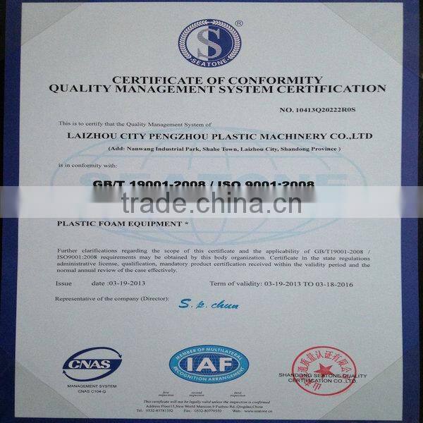 EPE packing liner foam film