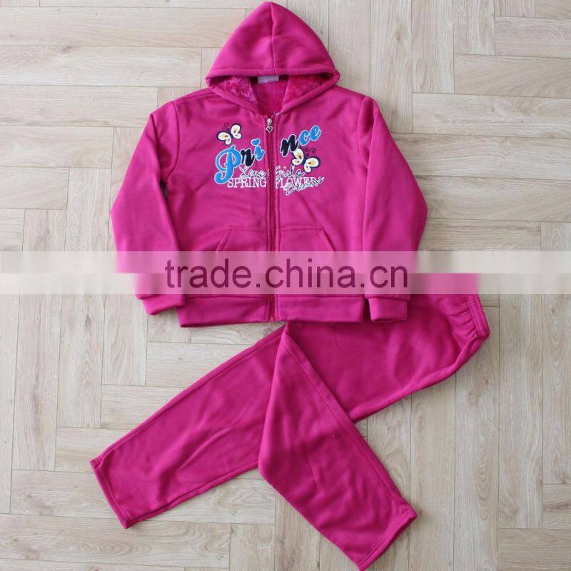 Unique Baby Girl Names Images Children Clothing 2016 Kids Clothing School Uniforms Wholesale