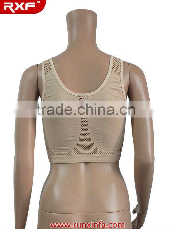 Yoga sports bra/seamless tube bra nude purple color