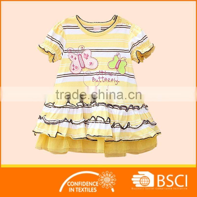 Princess With Mesh Lining Party Tutu Short Sleeve Cutie Baby Girls Dresses