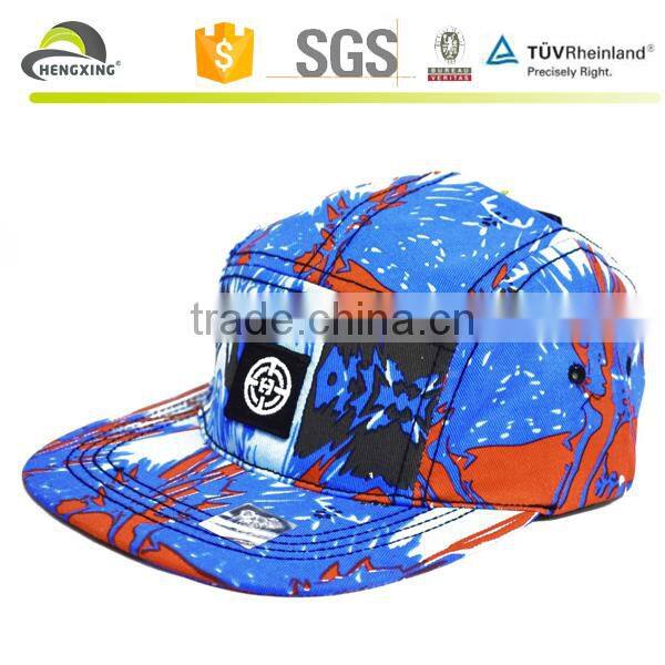 New urban multicolor old school 5 panel camp cap hat