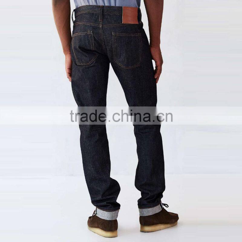 custom made fashion design new style boys pants jeans
