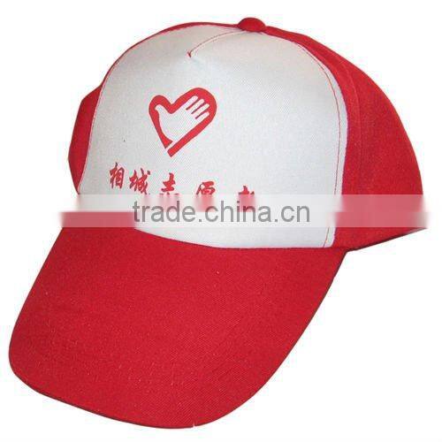 Embroidery baseball cap for promotion