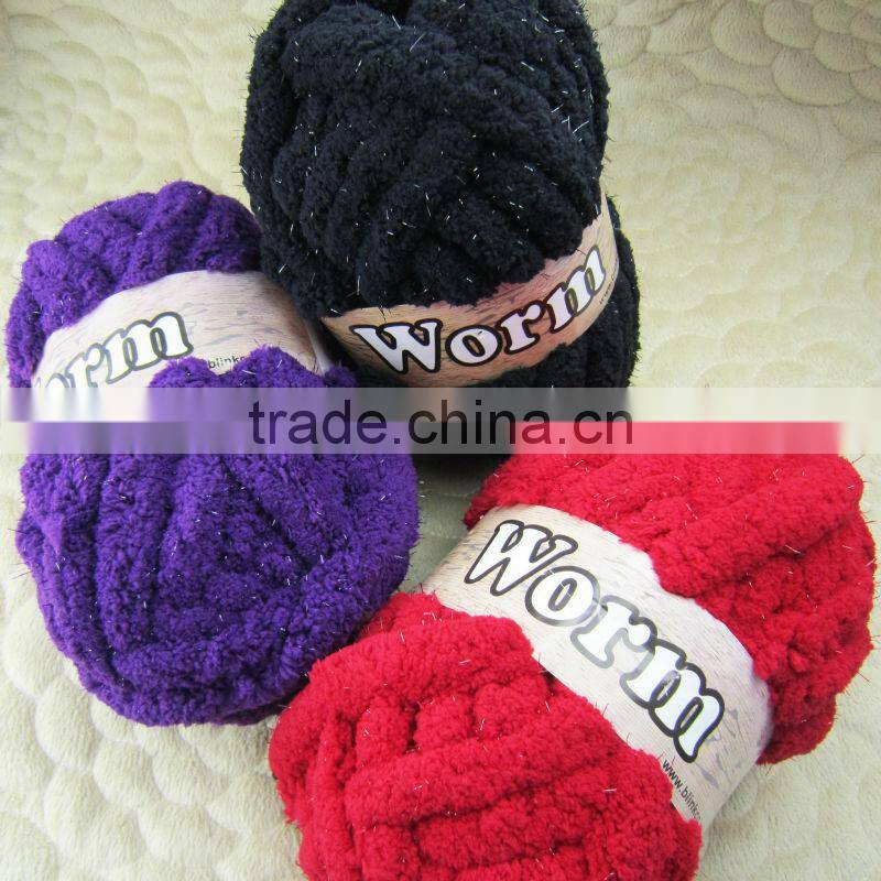 Fancy Yarn Acrylic Knitting Yarn
