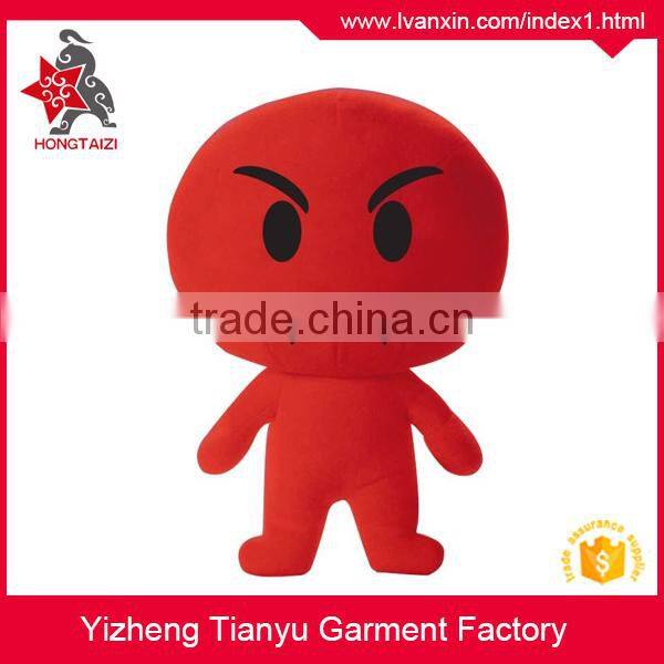 custom high quality cute soft plush emoji pillows doll toy