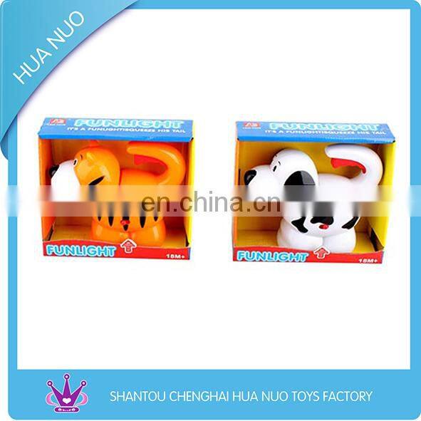 Funny kids musical fish tank