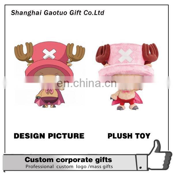 Customized Logo Custom Handmade Stuffed Animals Plush Toy