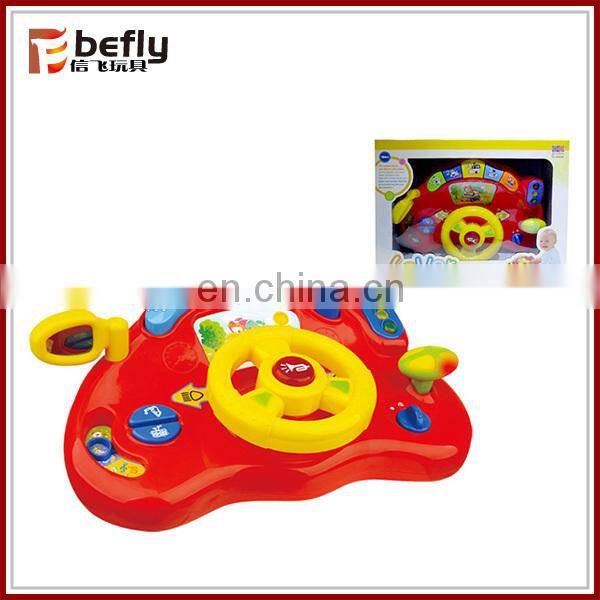 Cartoon plastic baby turtle toy