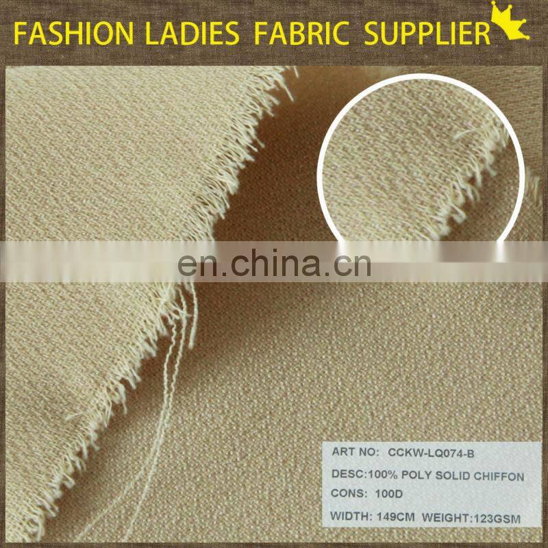Shaoxing textile cool soft and elastic chiffon for wedding dress 100 poly chiffon