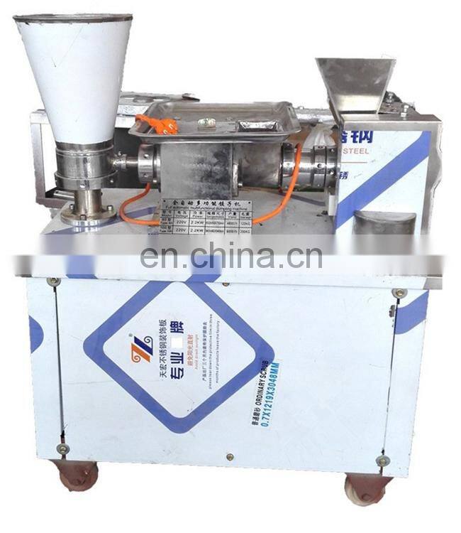 Newest design high efficient factory price 15-150g jiaozi making machine