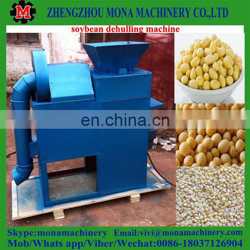 soybean dehulling machine/ soybean dehuller machine