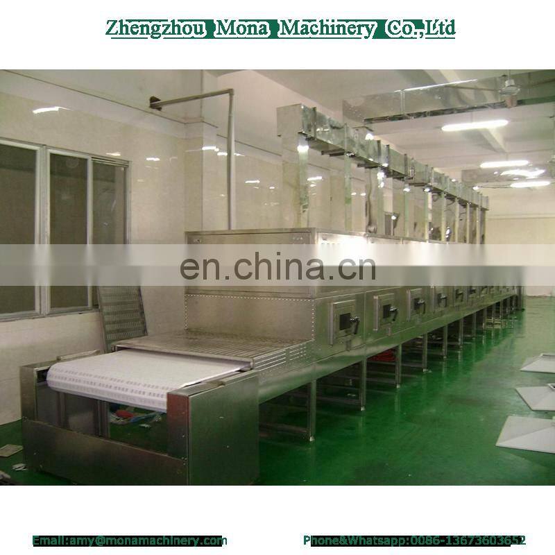 Hot selling microwave dry equipment/microwave tunnel spice dryer/microwave vacuum drying machine