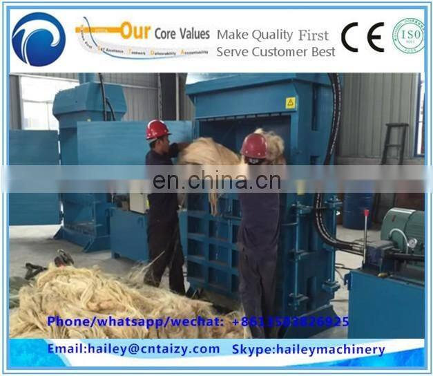 professional vertical Baler machine for packing Gunny Bag/rice husks