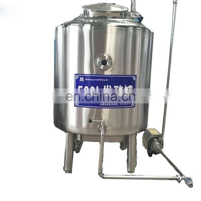 yogurt making machine/yogurt production line for sale