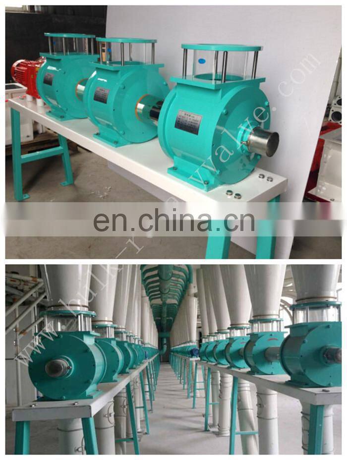 Bulk material discharge device rotary airlock valves for storage bin( 15 days delivery time , quality test and monitoring)