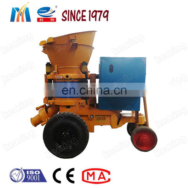 Small Portable Concrete Spray Machines for Sale