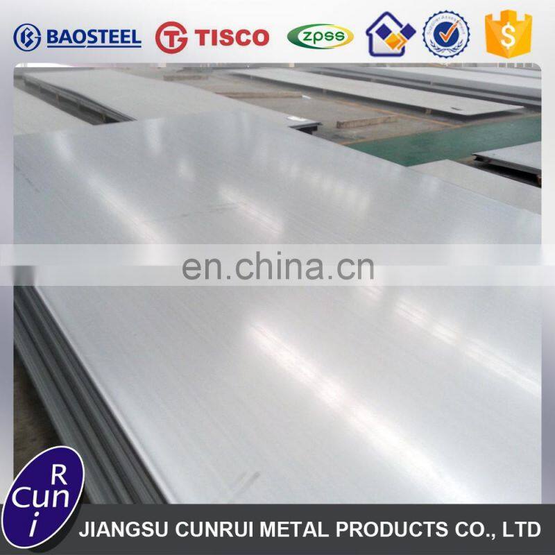 BAOSTEEL B162 Nickel 201 UNS N02201 DIN W. Nr. 2.4061, 2.4068 Nickle alloy plate 6x1500x6000mm