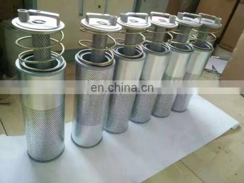 construction machine hydraulic return Oil Filter EF-086-F06 B222100000379