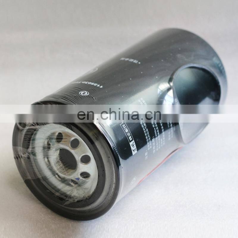 Cheap and High Performance Dongfeng Truck Engine Spare Parts Fuel Water Separator Filter FS20090 1125030-T68L0