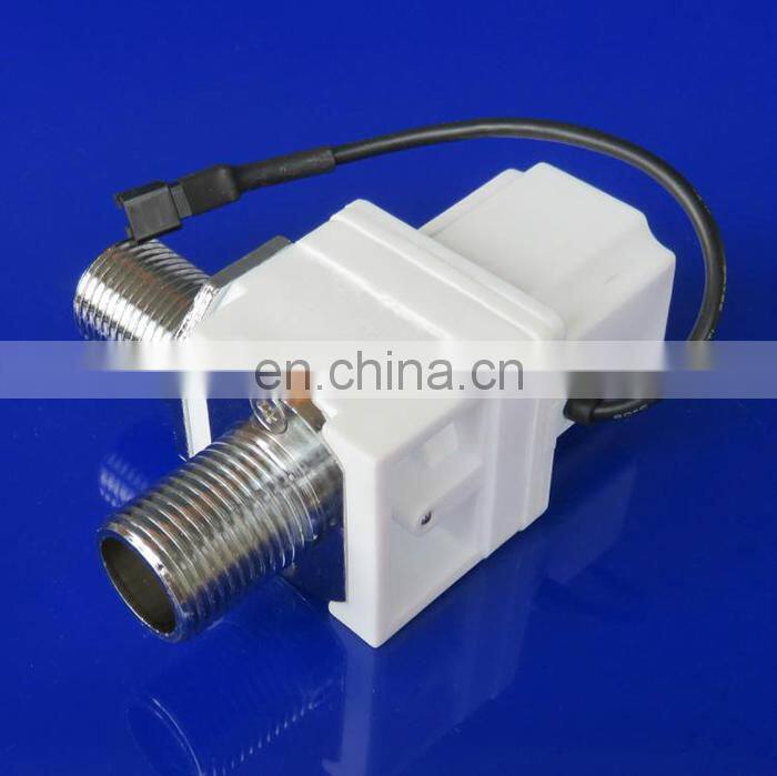 3.5V bistable valve energy saving, G1/2 inch Automatic control pulse solenoid valve for Induction health system