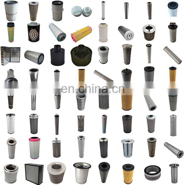 High Quality Industrial Fuel Strainer Alternative Hydraulic Rotary Oil Filter 938188Q for Large CNC machine tool