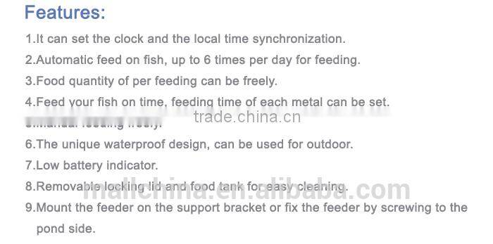 China Supply Fish Feeder